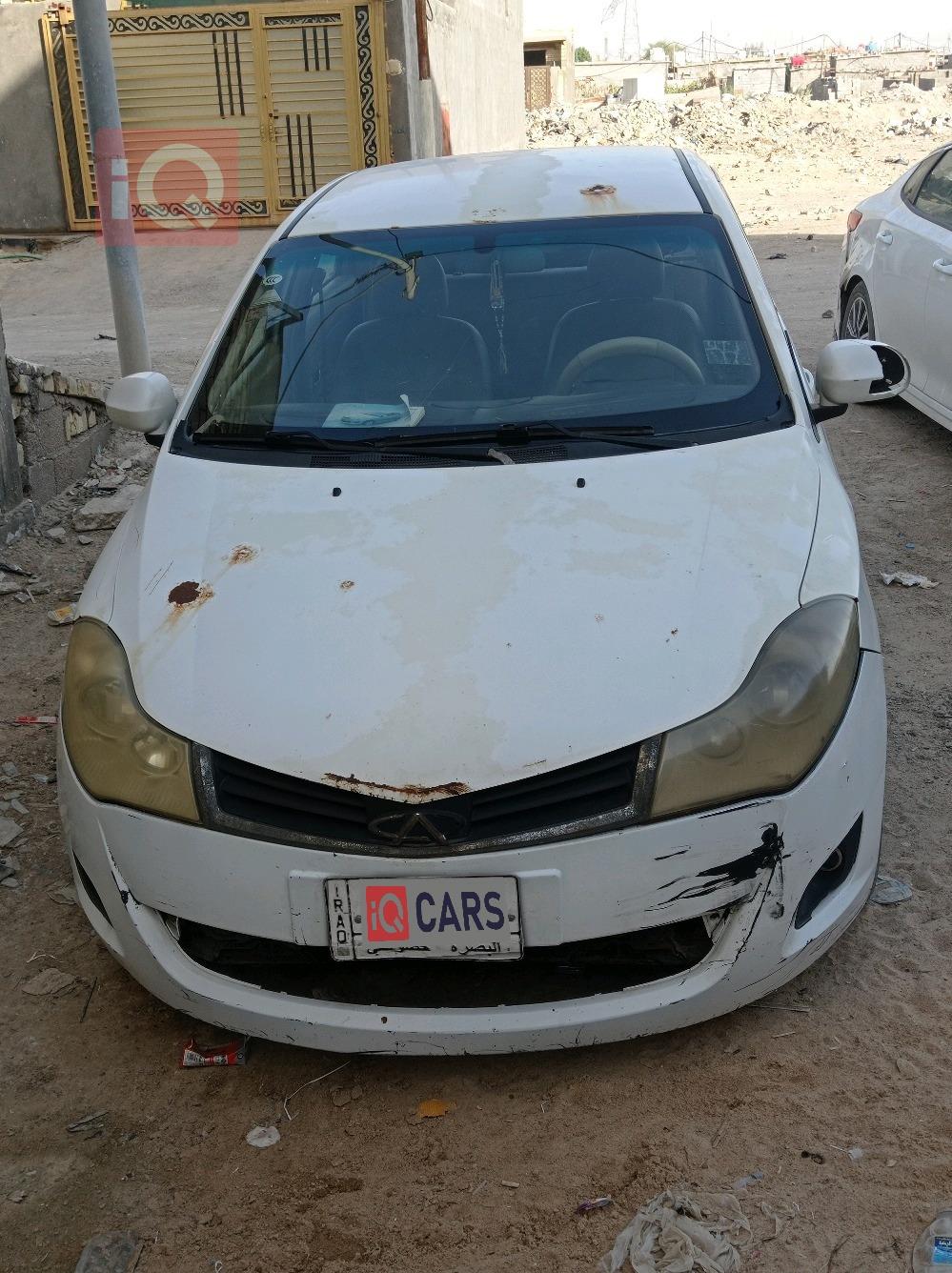Chery Fulwin 2